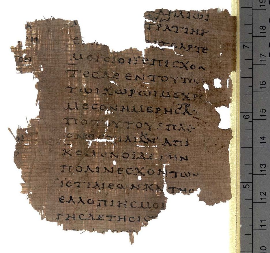 Fragmento de 'Los nueve libros de la Historia' del siglo II a. C..