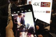 Así es el LG Optimus 4X HD
