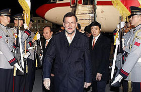 Rajoy a su llegada a Seúl