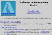 Amazon, 1995